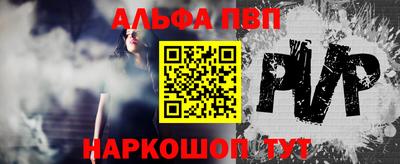 MDMA Premium VHQ Тверь