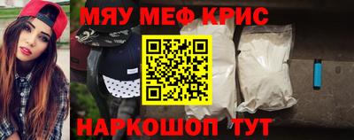 прущие грибы Бузулук