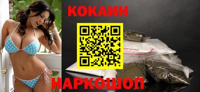 гидропоника Бугуруслан