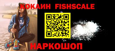 гидропоника Бугуруслан