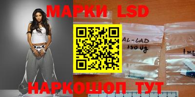 прущие грибы Бузулук