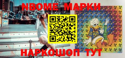 гидропоника Бугуруслан