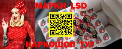 прущие грибы Бузулук