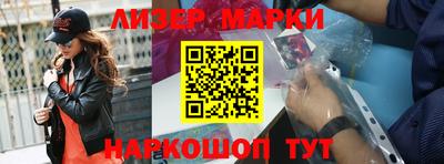 гидропоника Бугуруслан