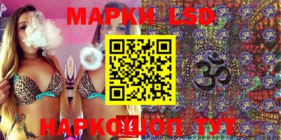 прущие грибы Бузулук