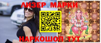 гидропоника Бугуруслан
