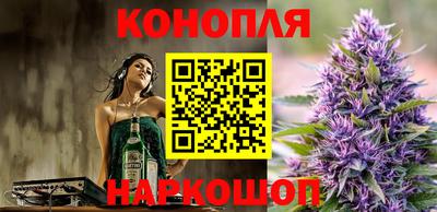 прущие грибы Бузулук