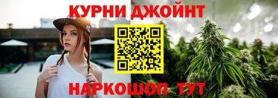 прущие грибы Бузулук