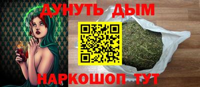 гидропоника Бугуруслан