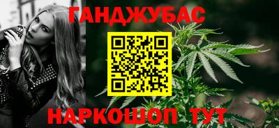 гидропоника Бугуруслан