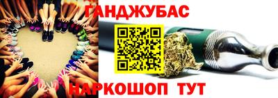 не бодяженный Будённовск