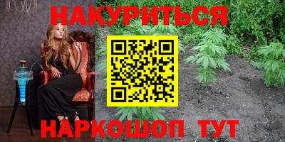 гидропоника Бугуруслан