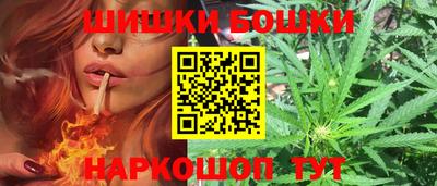 гидропоника Бугуруслан