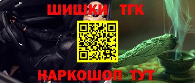 прущие грибы Бузулук