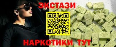 не бодяженный Будённовск