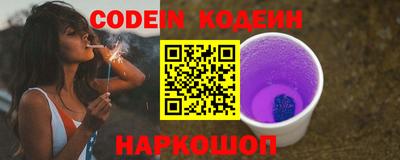 не бодяженный Будённовск