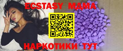 не бодяженный Будённовск