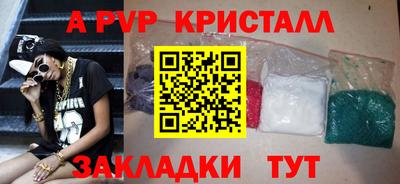 не бодяженный Будённовск