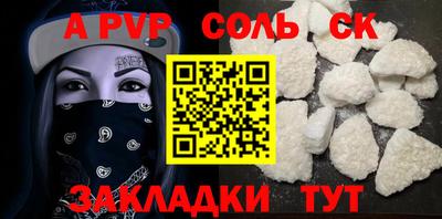 не бодяженный Будённовск
