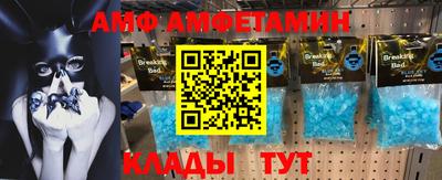 не бодяженный Будённовск