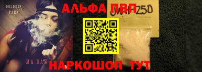 не бодяженный Будённовск