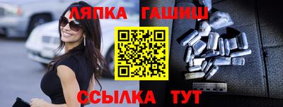 не бодяженный Будённовск