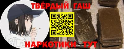 не бодяженный Будённовск