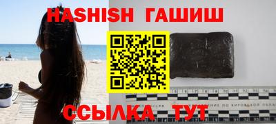 гидропоника Бугуруслан