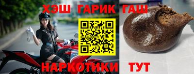 гидропоника Бугуруслан