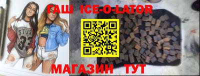 СК Татарск
