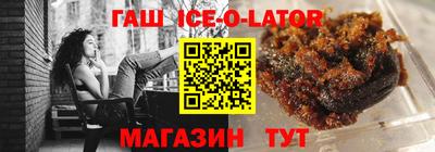 гидропоника Бугуруслан