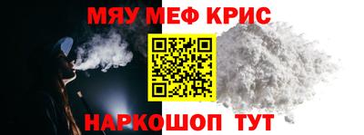 прущие грибы Бузулук