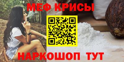 не бодяженный Будённовск