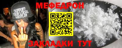 прущие грибы Бузулук