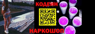 не бодяженный Будённовск