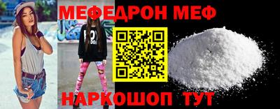 гашишное масло Тара